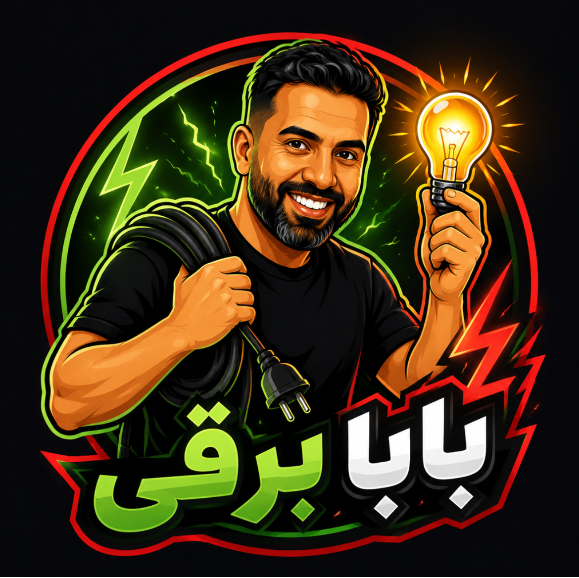 الکتریکی امیر توفیقی